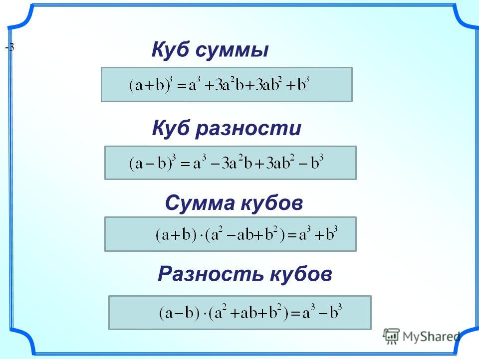 лечение запаха изо рта комочки в миндалинах лечение запаха изо рта комочки в миндалинах