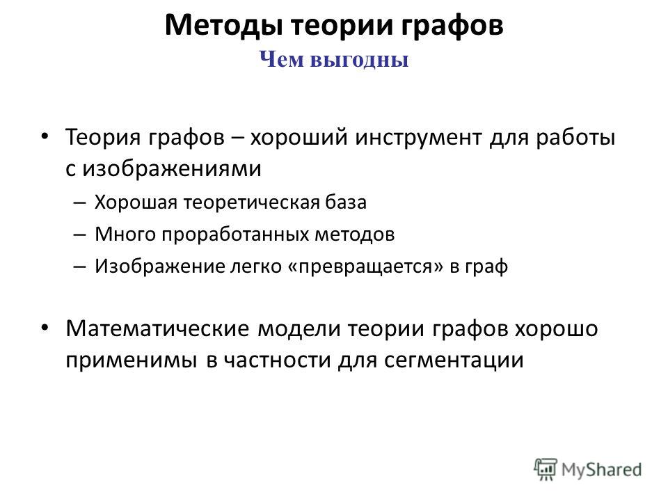 Гдз по Истории 9 Класс Учебник Сахарова
