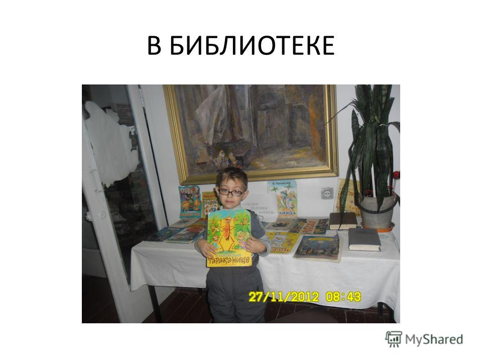 У кого бывают именины У кого бывают именины