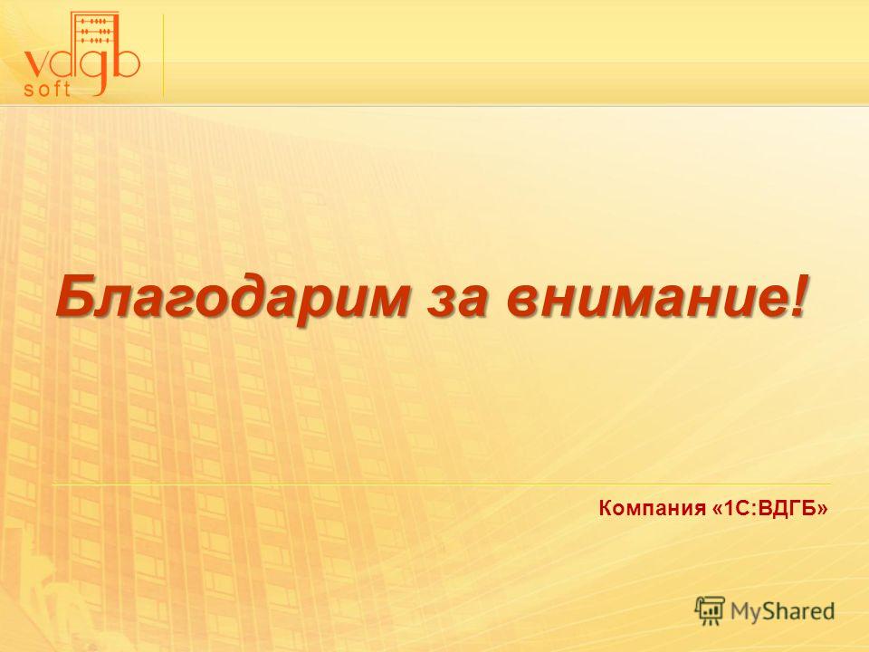 руководство ломбард пользователя 1с 7