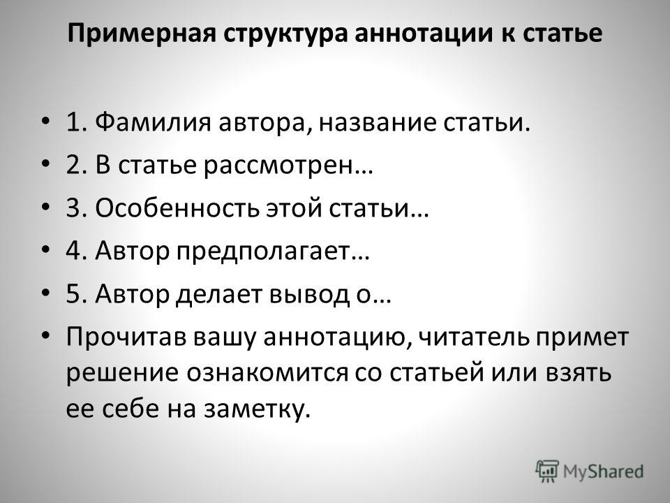 искавое заявление по гражданскому делу