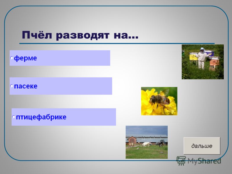 Поурочное планирование по музыке 5 класс сергеева