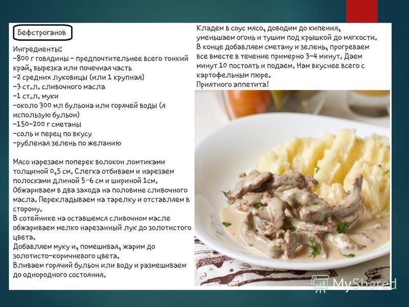 Табличный процессор Microsoft Excel