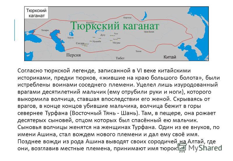 Территория херсонеса 6 класс история россии таблица - TouristMaps.ru