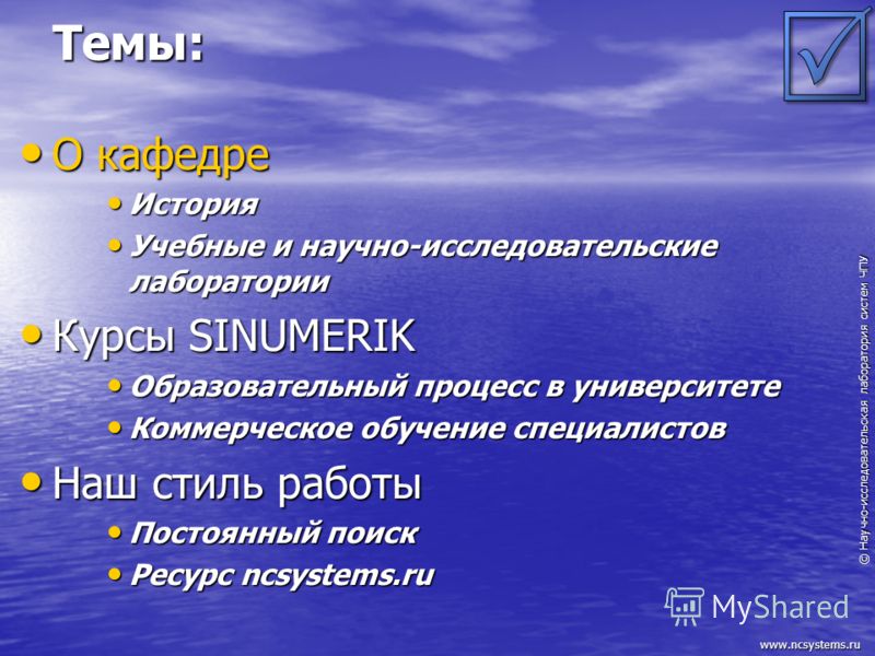 борфрезы львов