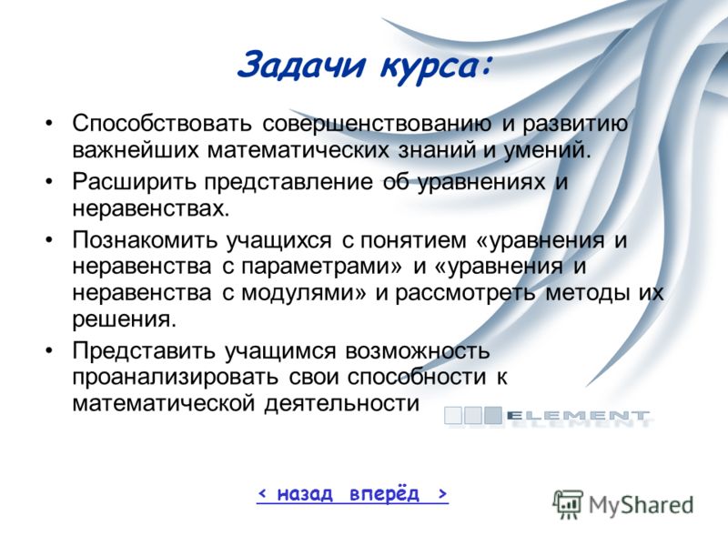 Планирование уроков изо в 4 классе автор кузин: Последние новинки фильмов, музыки, игр, софта Образец рабочей программы по фгос