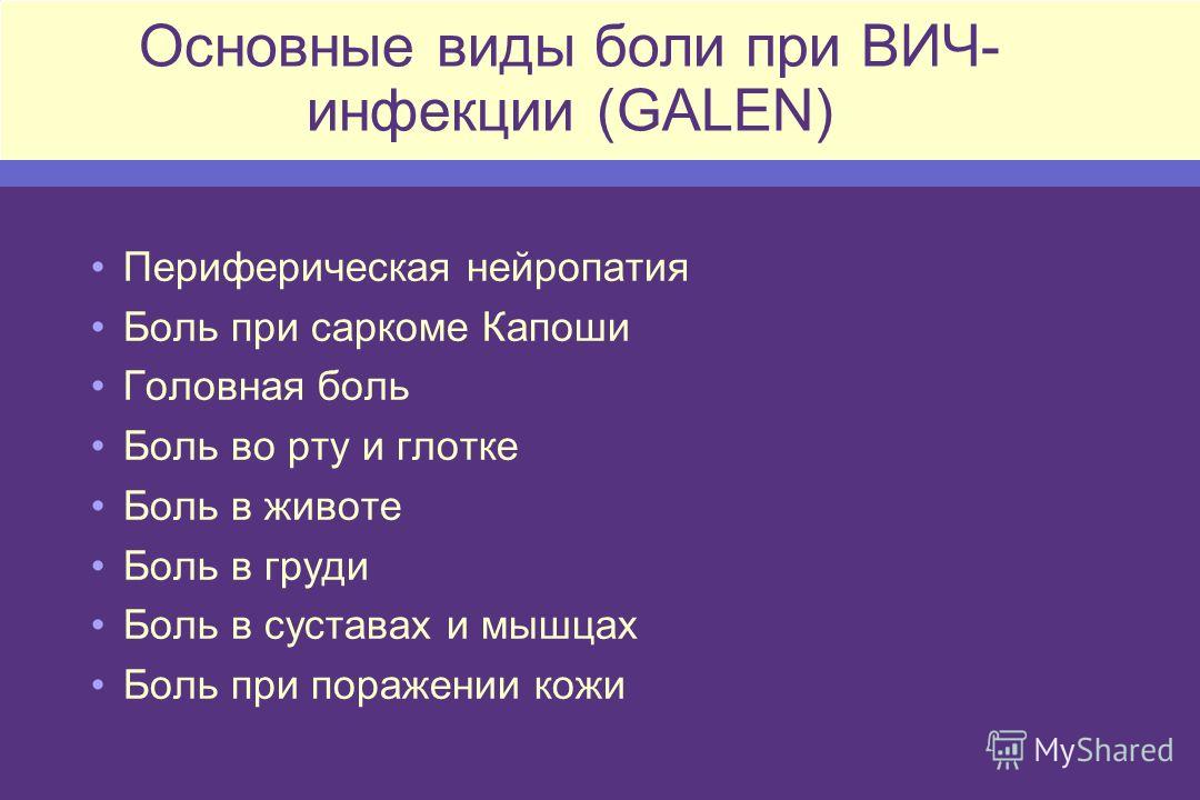 Курск лечение от алкоголизма клиники отзывы