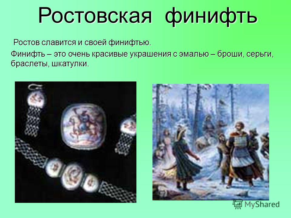 сообщение на тему нанотехнологии сообщение на тему нанотехнологии