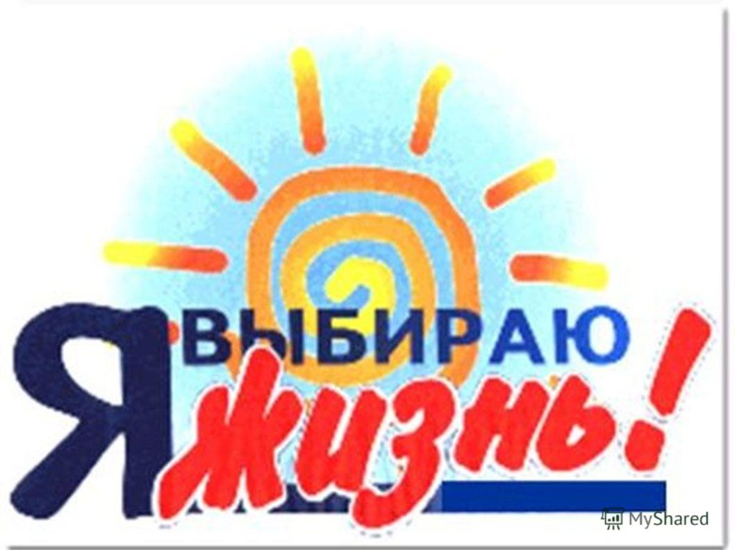 Алкоголь убил отца