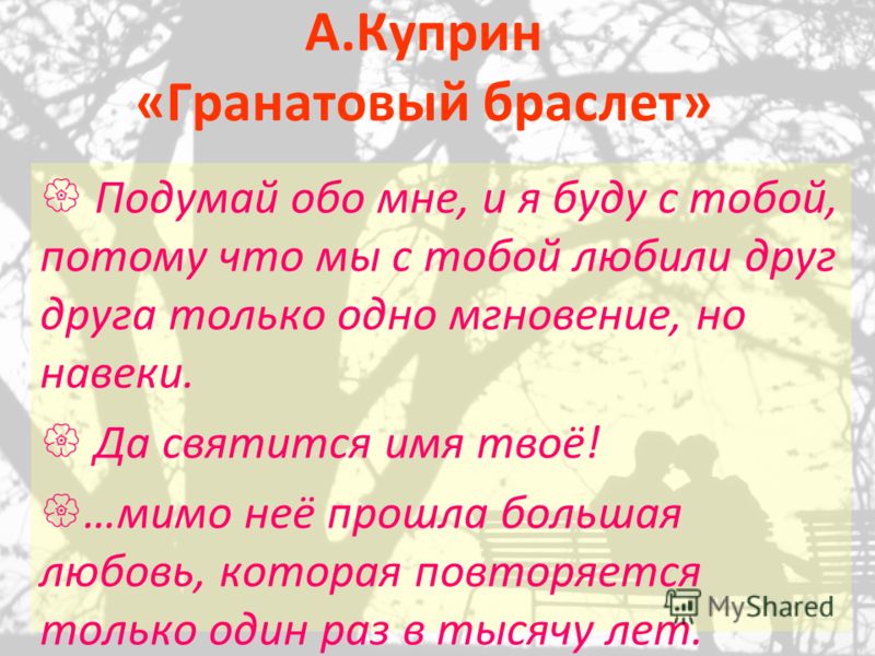 1 2 3 МЫ ТОБОЮ ОДНИ ВИДЕО 1 2 3 мы тобою одни видео: