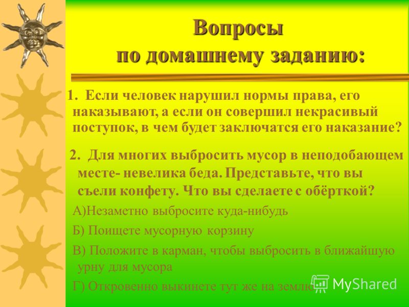 Витражи Тиффани - студия ArtUltra Винтовые сваи нагрузка