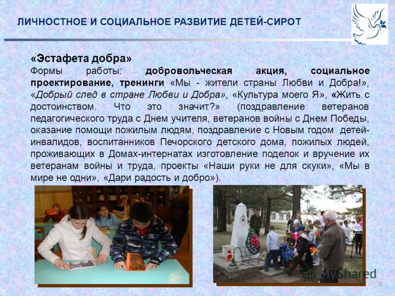 Шуточное поздравление с днем рождения от иностранцев