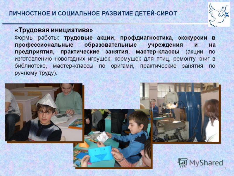 Математика 10 класс читать