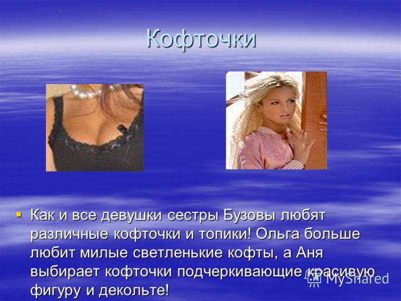 Лирическое поздравление папе Лирическое поздравление папе