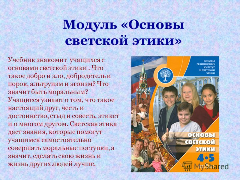 Комедия Про Деревню Деревенские Касл (5 сезон) смотреть онлайн бесплатно