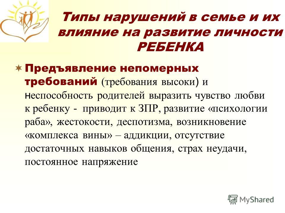 Хорошие поздравления работникам Хорошие поздравления работникам