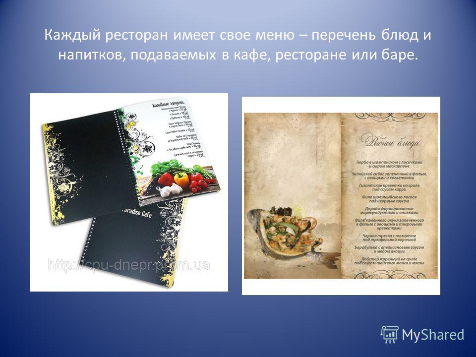Как приготовить плов с курицей пошаговый рецепт с фото