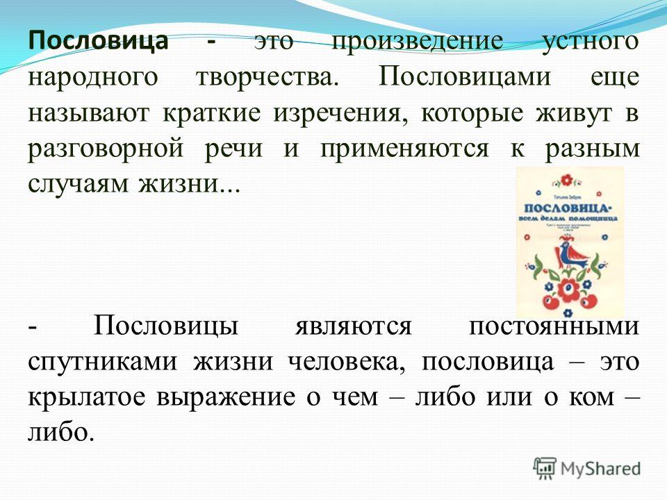 Грибок кожи головы, симптомы, диагностика, лечение : Болезни Анекдоты про день рождения