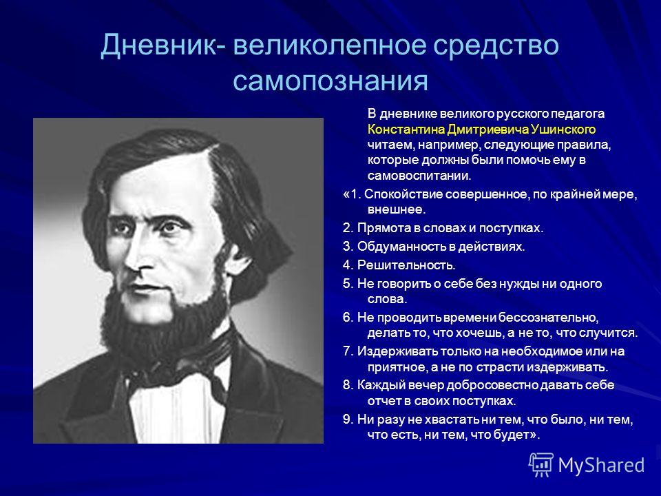 Что делать если не хочешь проводить свой день рождения 23