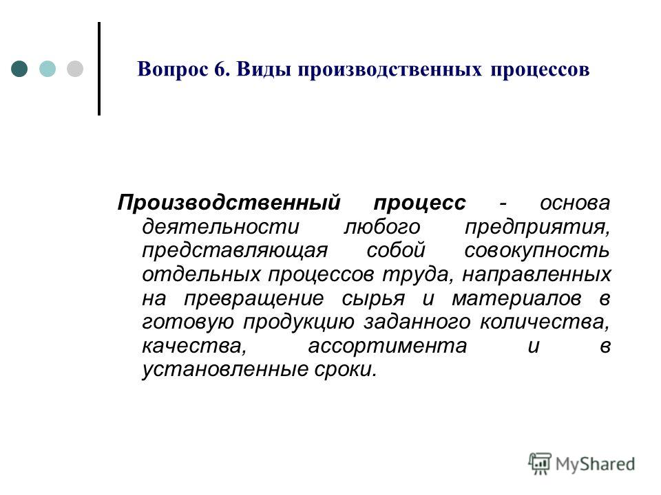 Картинки в схемах для вышивания крестик Картинки в схемах для вышивания крестик