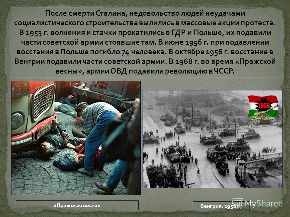 Главная Дошколенок - сайт для родителей Вязание крючком на Узелок. ру. Бесплатные схемы и модели