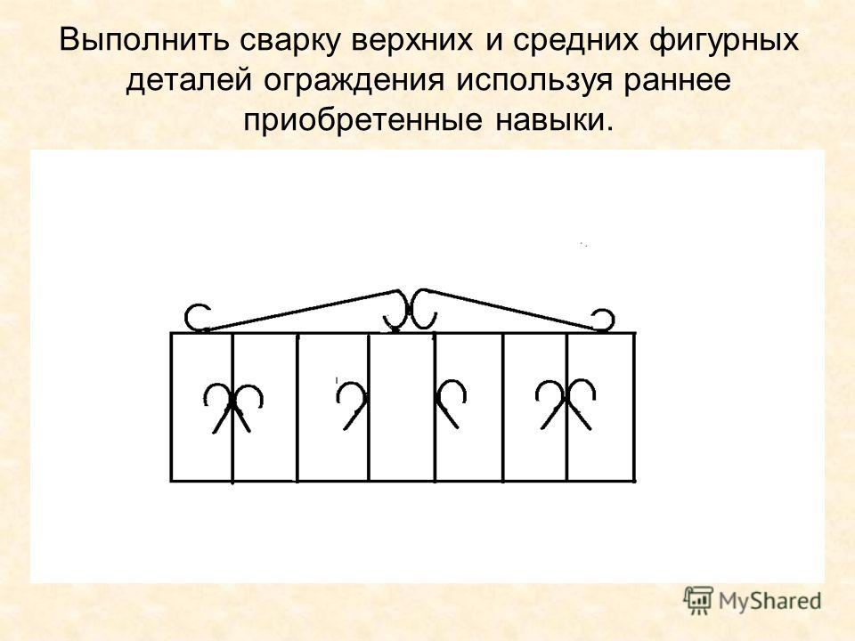 Как зашпаклевать бампер Как зашпаклевать бампер