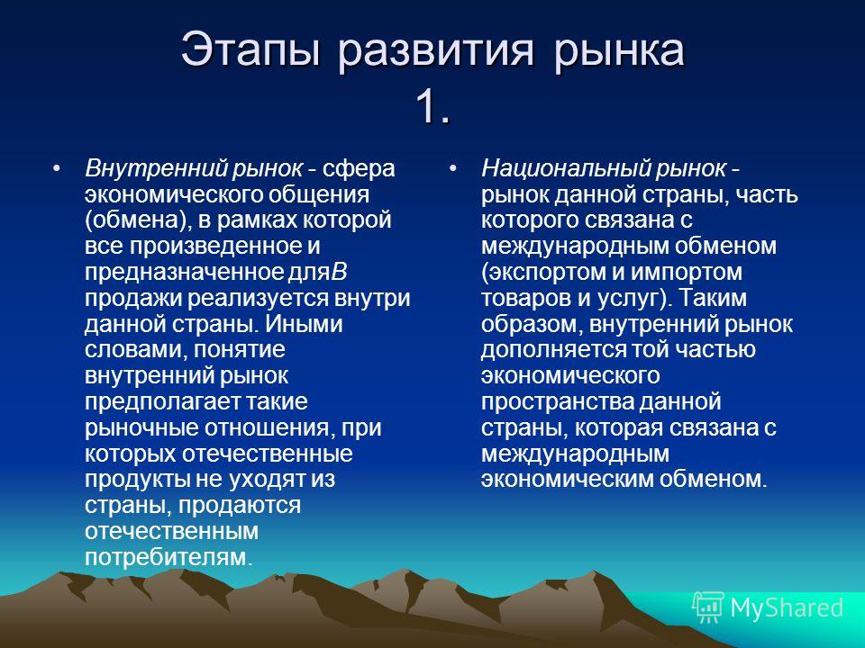 Отделка блузок кружевом фото Отделка блузок кружевом фото