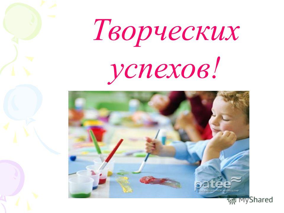 Смс поздравления с днем всех влюбленных бывшему Смс поздравления с днем всех влюбленных бывшему