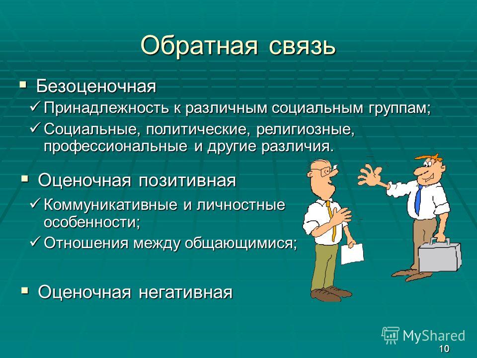Презентация Ломоносов Михаил Васильевич Маникюр под бирюзовое платье - фото идей дизайна ногтей