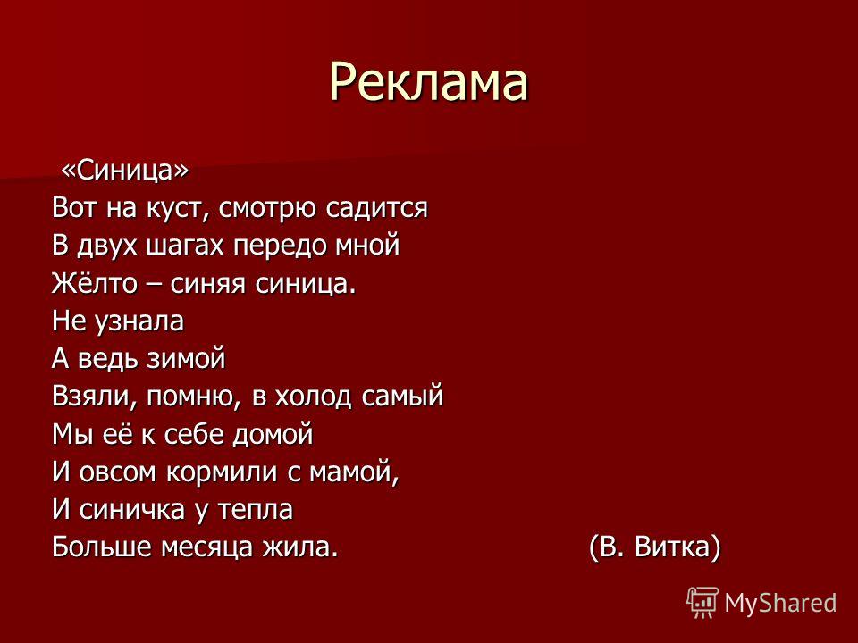 Как тканью обшить коробку тканью мастер класс Как тканью обшить коробку тканью мастер класс