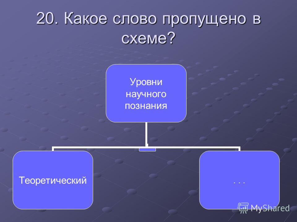 Светящийся новогодний олень для украшения участка 40 Светящийся новогодний олень для украшения участка 34
