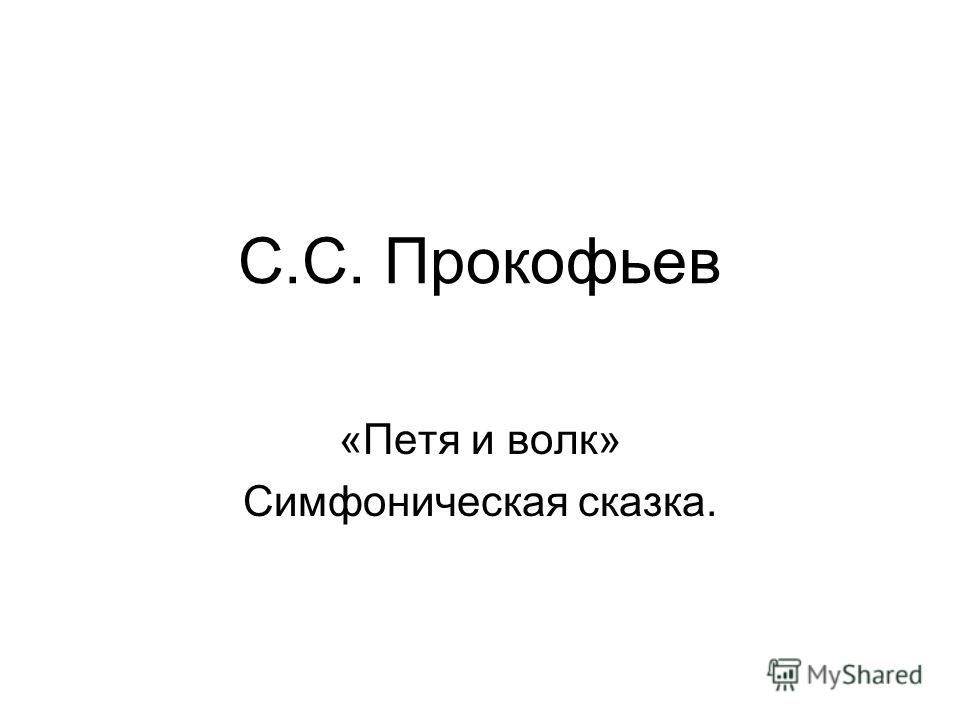 Навигация по сайту