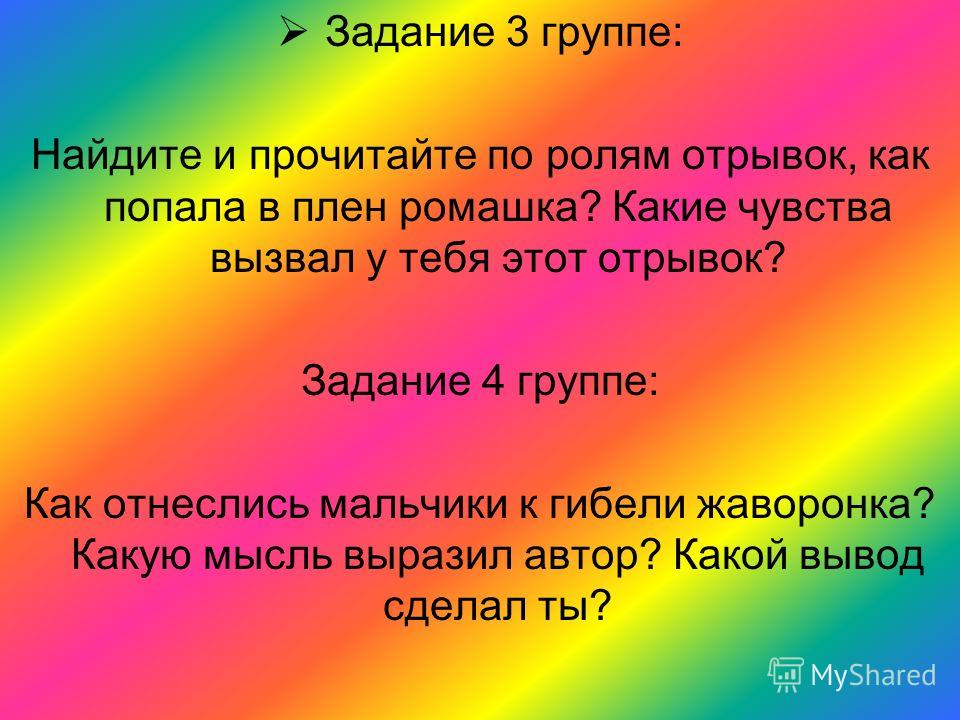 Какие чувства вызывает новый год Какие чувства вызывает новый год