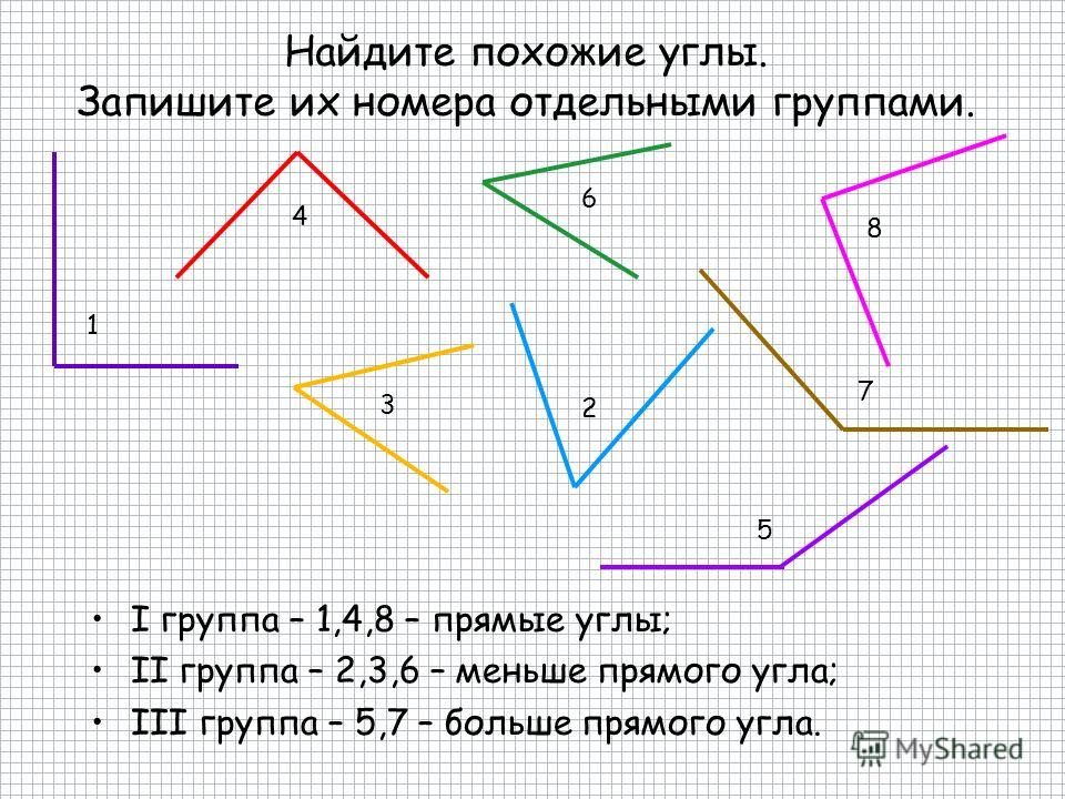 Мумие применение мумие от растяжек, для волос, лечение Места лишения свободы