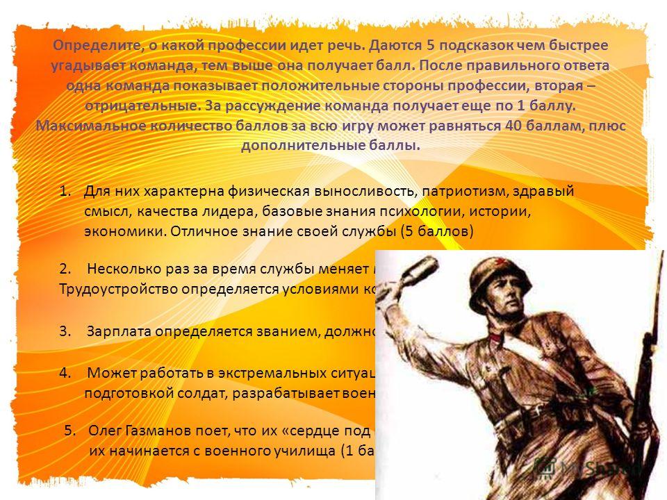 12 мечей, окутанных легендами и историями изображения 12 мечей, окутанных легендами и историями изоражения
