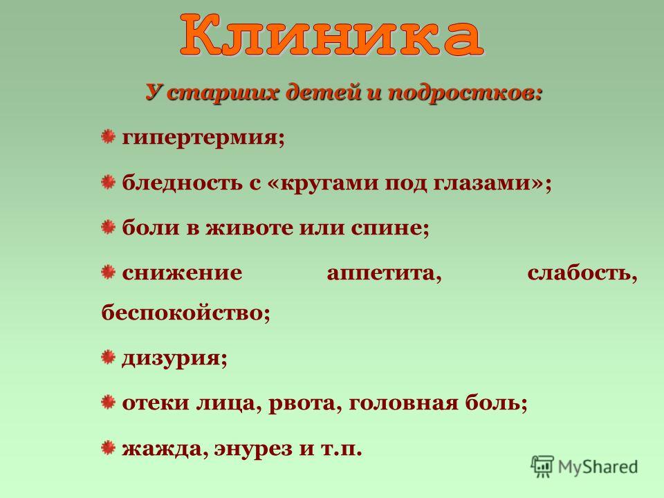 Боли в суставах челюсти причины