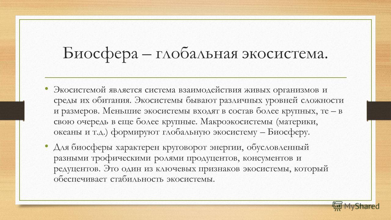 Связанных вопросов не найдено