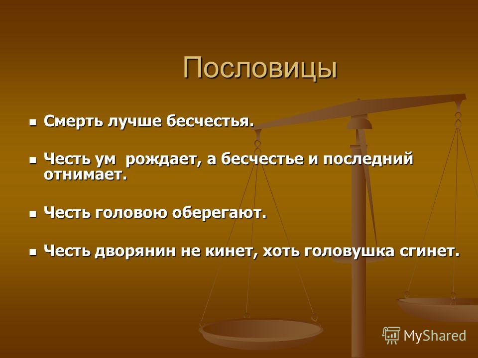 Бесплатное образование в Европе и США А. H. Леонтьев. ДЕЯТЕЛЬНОСТЬ. СОЗНАНИЕ. ЛИЧНОСТЬ
