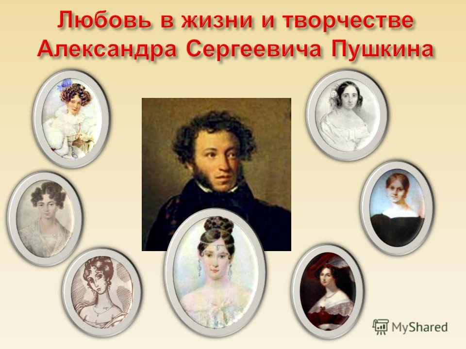 Лесбиянки - смотреть онлайн бесплатно