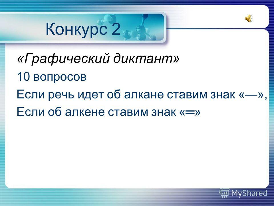 Чем делать насечки на стене для плитки Чем делать насечки на стене для плитки