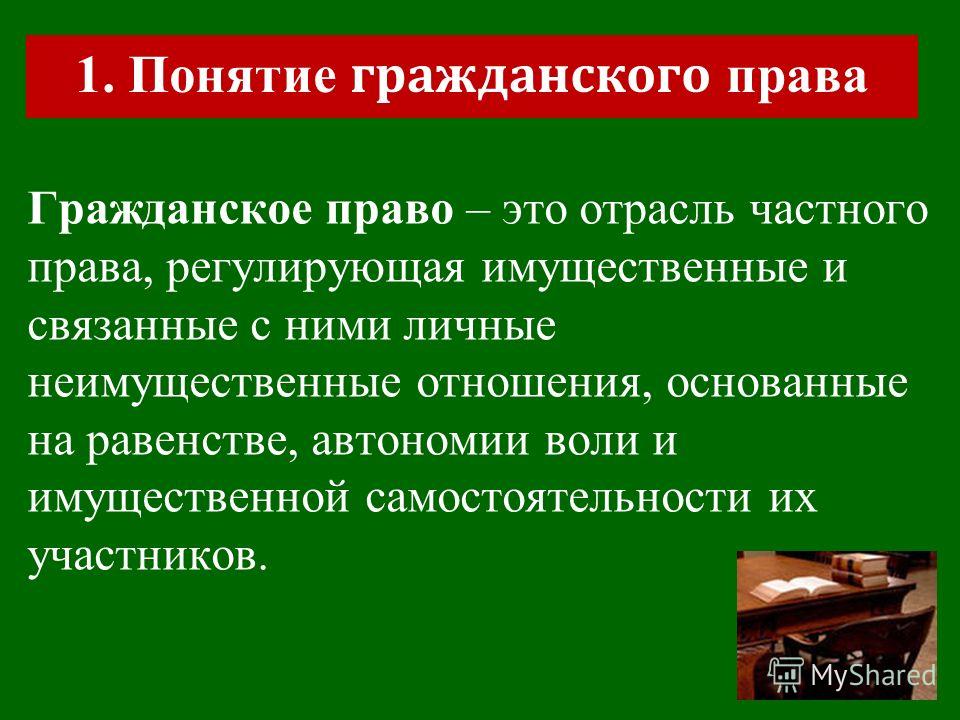Вязание спицами детям до года с описанием и схемами Вязание крючком