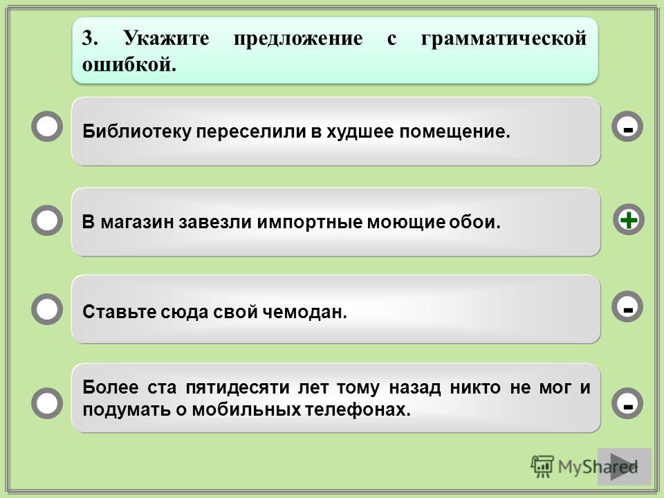 В Магазин Завезли Импортные Моющие Обои В Магазин Завезли Импортные Моющие Обои