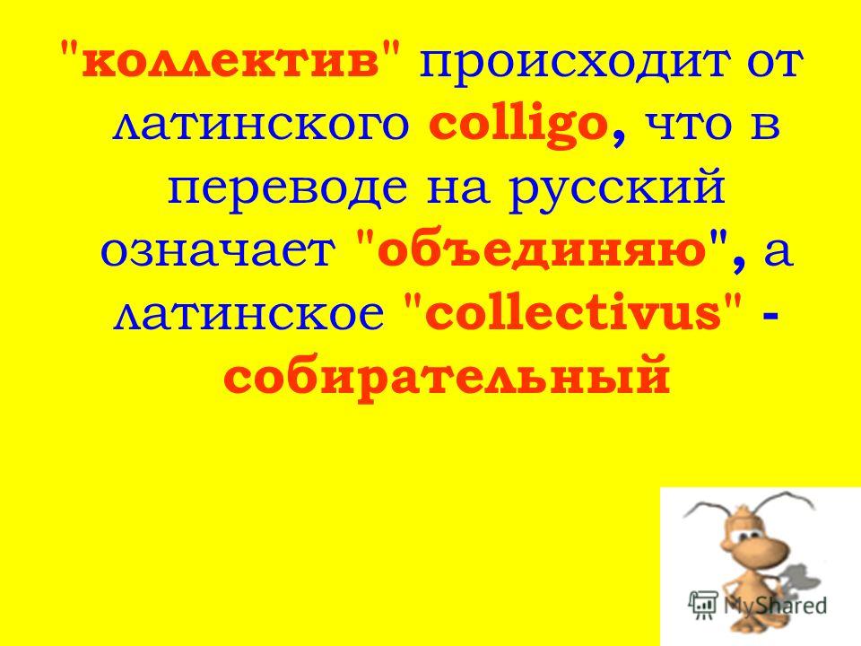 Пять основных способов сделать мягче подвеску автомобиля Проблема бессердечного отношения к окружающим - Сочинения ЕГЭ - Ответы