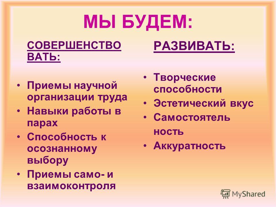 Создаем эмо-макияж. » Женский Журнал StayBeautiful Создаем эмо-макияж. » Женский Журнал StayBeautiful