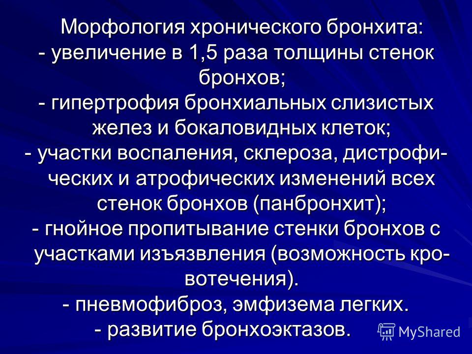 У ребенка болит в районе пупка и температура