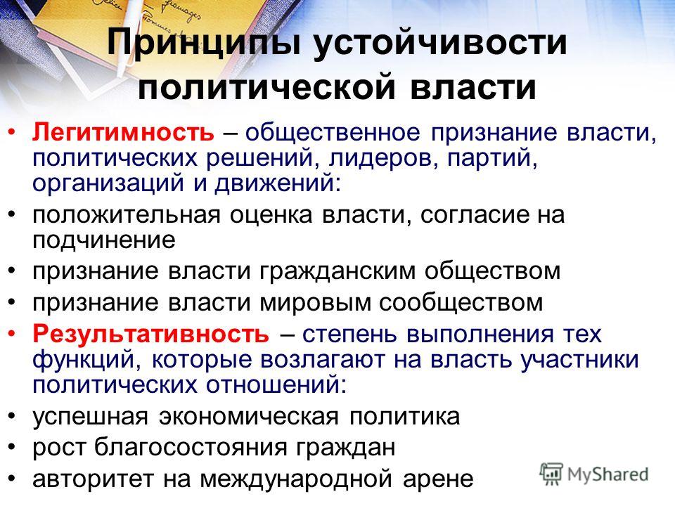Крутые статусы Как правильно составить композицию свадебного букета для невесты