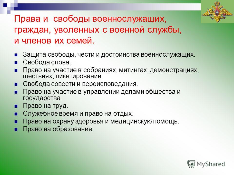 Студия маникюра Лены Лениной, м. Речной вокзал Статусы про людей