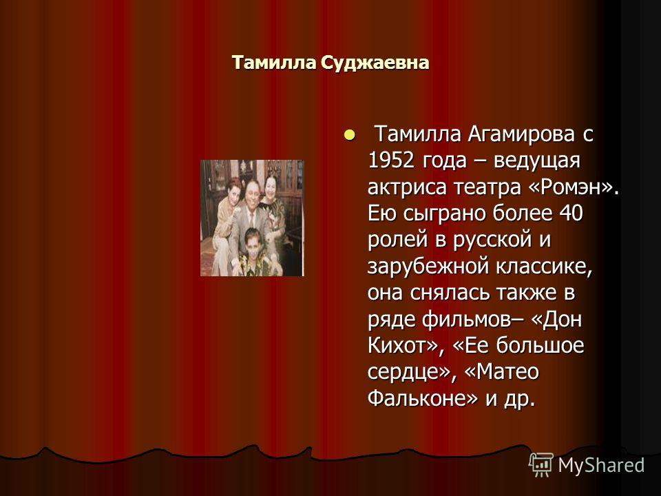 http://images.myshared.ru/7/794239/slide_17.jpg