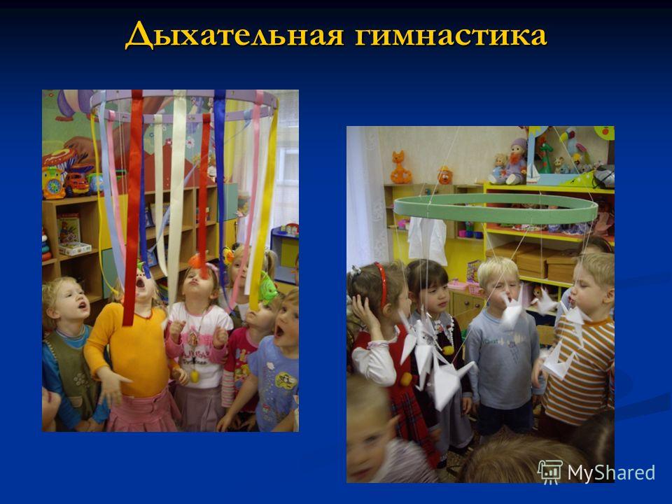 Выкройка брюк с лампасами Выкройка брюк с лампасами