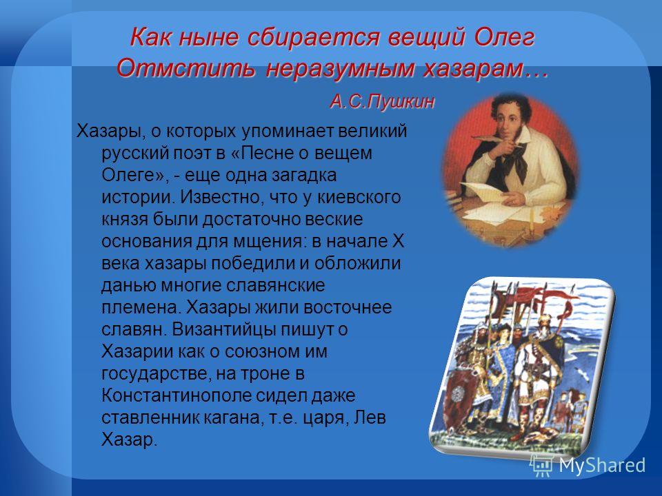 Стих сегодня праздник самый лучший Стих сегодня праздник самый лучший